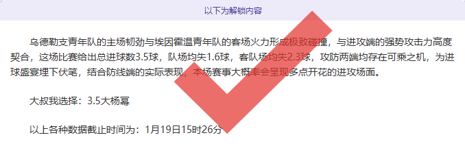 英超确认,阿森纳与切,尔西对决时,太阳城,太阳城娱乐,太阳城app,太阳城赌场