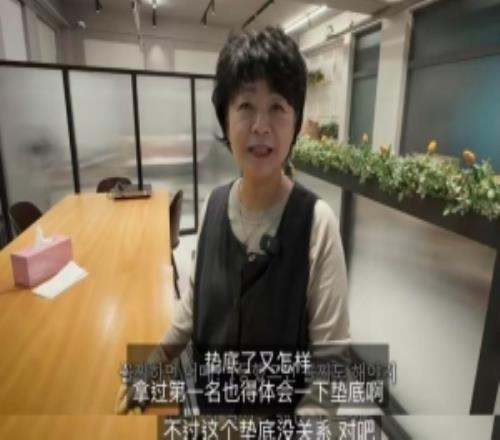 周二,常规赛,专家推荐太,太阳城,太阳城娱乐,太阳城app,太阳城赌场