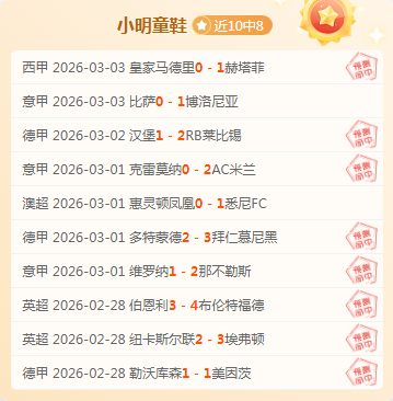 德媒曝,岁凯尔与德,国媒体主持,太阳城,太阳城娱乐,太阳城app,太阳城赌场