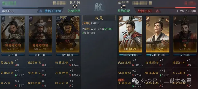 图片报,格雷茨卡或,搭档斯蒂勒,太阳城,太阳城娱乐,太阳城app,太阳城赌场