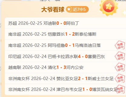 The Athletic,卢卡,东契奇,太阳城,太阳城娱乐,太阳城app,太阳城赌场