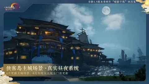 广东队挺进CBA季后赛四强，半决赛决战辽粤对决