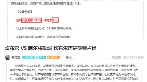 卢分享心得：破解约基奇防守难题仍待解