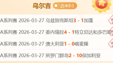 39秒惊鸿一击！哈兰德神助攻，赖因德斯死角爆射，曼城2-0完胜西汉姆联，进球盛宴开启！