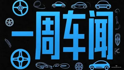 2026赛季焦点战：马竞3-1塞维利亚，巴埃纳双响卢克曼建功